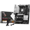 MSI PRO X870-P WIFI, Mainboard Produktbild-Vorschau 9