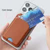 Kartenhülle für iPhone 16/15/14/13/12 für Mag-Safe Wallet, Produktbild-Vorschau 7
