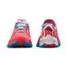 La Sportiva Bushido III Woman Trailrunning-Schuh in Rot und Blau; Low Cut Design mit rutschfester Sohle. Produktbild-Vorschau