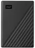 Western Digital My Passport  4TB Schwarz USB 3.2 Gen 1 Produktbild-Vorschau 17