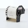 brother DK 22251 Endlos Etiketten Papier 62 mm x 15,24 m Produktbild-Vorschau 7