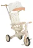 Byox Dreirad, Tricycle Juno 4 in 1 Laufrad Schiebegriff Produktbild-Vorschau 2