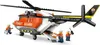 Lego City Hubschrauber der Küstenwache Voir les images du produit 18