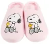 The Peanuts Snoopy Hausschuhe für Damen - Woodstock Puschen Produktbild-Vorschau 1