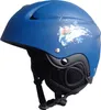 Kask narciarski i snowboardowy CSH64 - XS Podgląd zdjęcia produktu 2