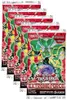 Yu-Gi-Oh! Extreme Force -  1 Booster - DE Produktbild-Vorschau 2