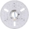 6,3-Zoll-LED-Deckenventilator-Beleuchtungsset, magnetisch, Produktbild-Vorschau 1