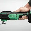 Outils multifonctions 18V Brushless (Solo) - HIKOKI Voir les images du produit 10
