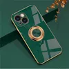 Hülle für Apple iPhone 13 Pro Max - Ring Schutzhülle Produktbild-Vorschau 1