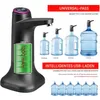 A product image showcasing a water dispenser with various bottle sizes and feature callouts. Produktbild-Vorschau