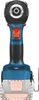 BOSCH Professional 0 601 9J2 106 BOSCH Professional GDR Voir les images du produit 3