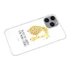 Mr. & Mrs. Panda Iphone 11 Pro Handyhülle Giraffe Kind - Produktbild-Vorschau 3