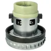 vhbw Ersatz Motor kompatibel mit Kärcher WD 3.xxx Produktbild-Vorschau 2