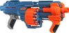 Hasbro Nerf Elite 2.0 Shockwave RD 15 Náhled obrázku produktu 12