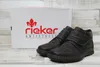 Rieker Kurzstiefel - Braun Synthetik Größe: 44 Normal Produktbild-Vorschau 28