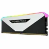 RAM Vengeance-16 GB (2 x 8 GB Kit)-DDR4 3200 UDIMM CL16 Produktbild-Vorschau 8