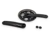Cranket FCM500 24-34-42T 170 mm argent noir Voir les images du produit 8