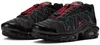 Boty Nike Air Max Plus IH4459001 Náhled obrázku produktu 2
