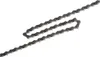 SHIMANO CN-HG701-11 Ultegra Schaltungskette, 116 Glieder, Produktbild-Vorschau 6