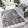 Tapiso Teppich DREAM Modern Creme Grau Rot Schwarz  300 x Produktbild-Vorschau 1