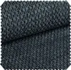 novely® DUBAI Polsterstoff Gestrickter Möbelstoff Robust Produktbild-Vorschau 1