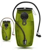 SOURCE Tactical Gear Trinkblase WXP 2 Liter Trinksystem Produktbild-Vorschau 6