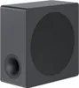 Lg S80qy Soundbar Und Subwoofer 480w Silber One Size / EU Produktbild-Vorschau 3