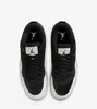 Nike Air Jordan 4 RM "Black Light Bone" Schwarz/Beige, Produktbild-Vorschau 4