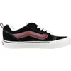 Vans Sneakers Größe 42 Produktbild-Vorschau 9