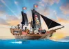 PLAYMOBIL 71530 - Duży statek piracki Podgląd zdjęcia produktu 10