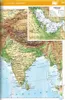 Geographischer Atlas. Grund- und Náhled obrázku produktu 6