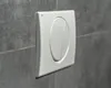Plaque depour WC REHAU MEPA à double débit, blanche, 1 Voir les images du produit 5