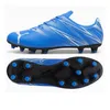 Schuhe Puma attacanto 10747709 Produktbild-Vorschau 3
