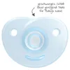 Philips AVENT Soothie SCF099/21 Schnuller, Ultraweicher Produktbild-Vorschau 8