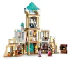 Lego Disney 43224 Il Castello Di Re Magnifico Anteprima dell’immagine prodotto 13