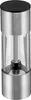 WMF Mini-Mühle Produktbild-Vorschau 4