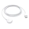 Incarcator wireless cu cablu USB la Apple Watch, 2m - Apple Náhled obrázku produktu 2