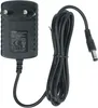 A black AC adapter with a coiled black cord and a DC connector. Produktbild-Vorschau