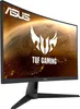 Asus VG27VH1B Produktbild-Vorschau 8