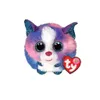 Peluche Cleo Husky Puffies Anteprima dell’immagine prodotto 4