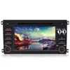 Autoradio HEXINEX 7 pouces pour Porsche Cayenne avec GPS, Voir les images du produit 1