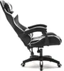 A black and white gaming chair shown from the side. Produktbild-Vorschau