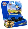 SPIN Paw Patrol Veicolo da inseguimento 6071210 /3 Anteprima dell’immagine prodotto 6