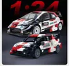 Cada Rennsport Bauklötze Toyota GR Yaris Rally1 317 Stück Produktbild-Vorschau 6