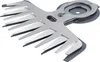 Makita 195267-4 Lame de tondeuse à gazon 16cm Voir les images du produit 1