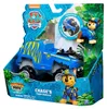 PAW Patrol Jungle Pups - Tiger-Fahrzeug mit Chase-Figur Produktbild-Vorschau 5