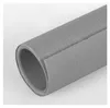 Clairefontaine Kraftpapier 300x70 grau Produktbild-Vorschau 3