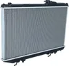 Radiateur refroidissement moteur NRF pour TOYOTA SUPRA Voir les images du produit 5