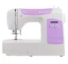 Singer C5205 violett Nähmaschine Produktbild-Vorschau 1