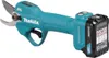 Cisaille à élaguer sans fil Makita CXT 12 V - 25 mm Voir les images du produit 3